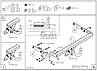 Оцинкований фаркоп на Mercedes A-class W169 2004-2012, фото 11