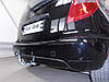 Оцинкований фаркоп на Mercedes A-class W169 2004-2012, фото 7