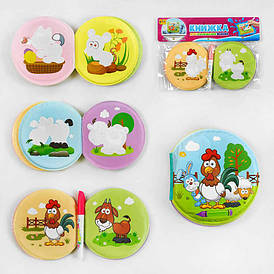 Книжка для малювання водою "Тваринки", пензлик, в пакеті "4FUN Game Club" | Книжка для малюків