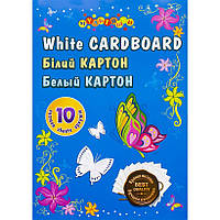 Набор белого картона в папке формата А4 на 10 листов "Аляска" 7582/7583 "Коленкор"
