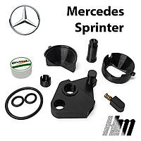 Ремкомплект кулисы КПП Mercedes Sprinter (0002600009) (полный комплект)