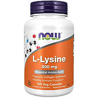 Л-Лизин (L-Lysine) 500 мг 100 капсул