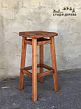 ПАБ табурет стілець Адам для кафе та бару високий дерев'яний, фото 4