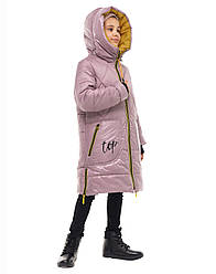 Дитячі куртки зимові для дівчаток подовжені розміри 122-146
