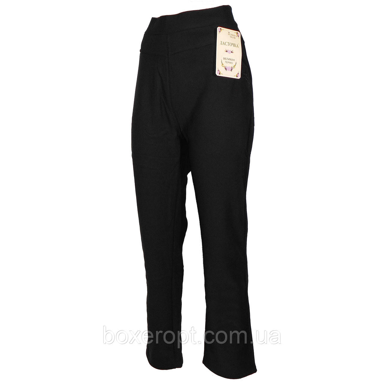 Штани жіночі на флісі з кишенями Ластівка (No.A5095, 2XL-4XL), фото 1