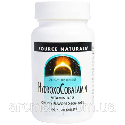 Купить Витамин B12, 1 мг, Гидроксокобаламин, вкус вишни ...