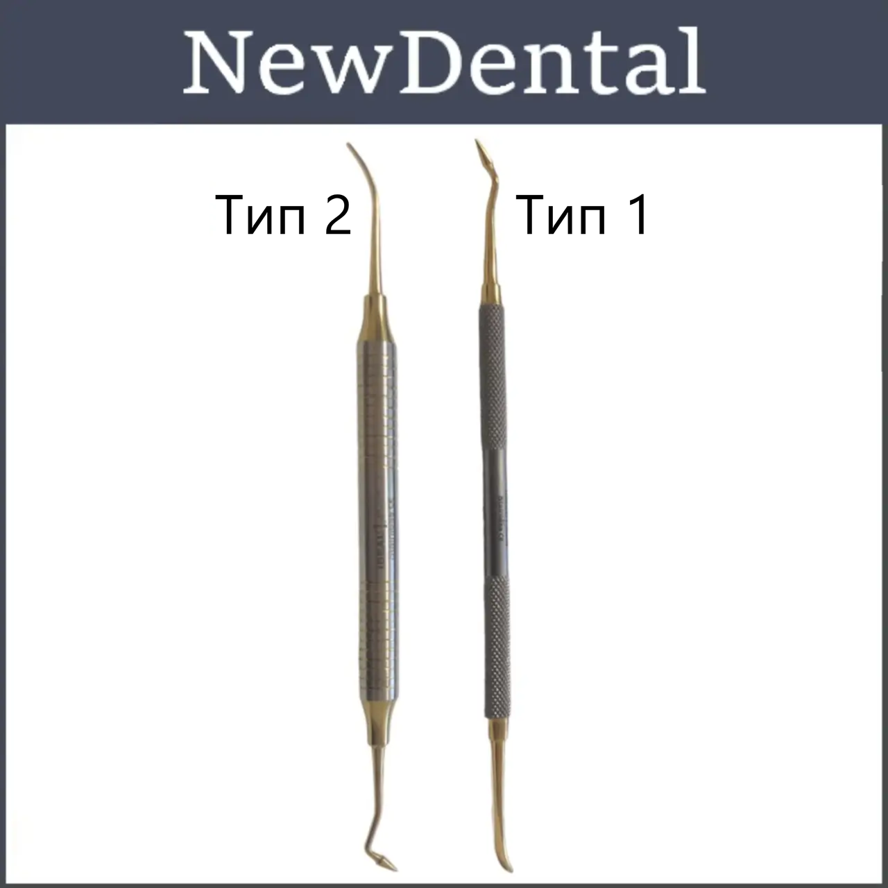 Гладілка, Гладилка Моделювальна з ТИТАНОВИМ ПОКРИТЯМ №6, фото 1