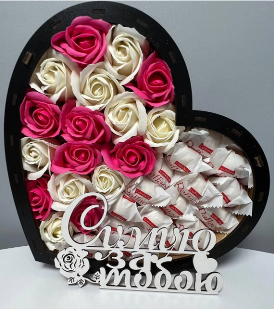 Подарочный бокс с конфетами и мыльными розами,Необычный крутой подарок для девушки в оригинальной коробке - фото 3 - id-p1958234525