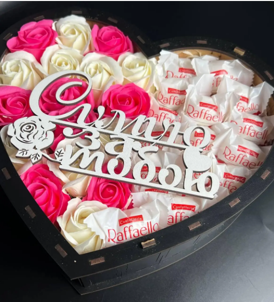 Подарочный бокс с конфетами и мыльными розами,Необычный крутой подарок для девушки в оригинальной коробке - фото 5 - id-p1958234525