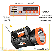 Потужний ліхтар на сонячній батареї та повербанком YT-C05 Радіо, MP3, Bluetooth і 3 лампочки., фото 3