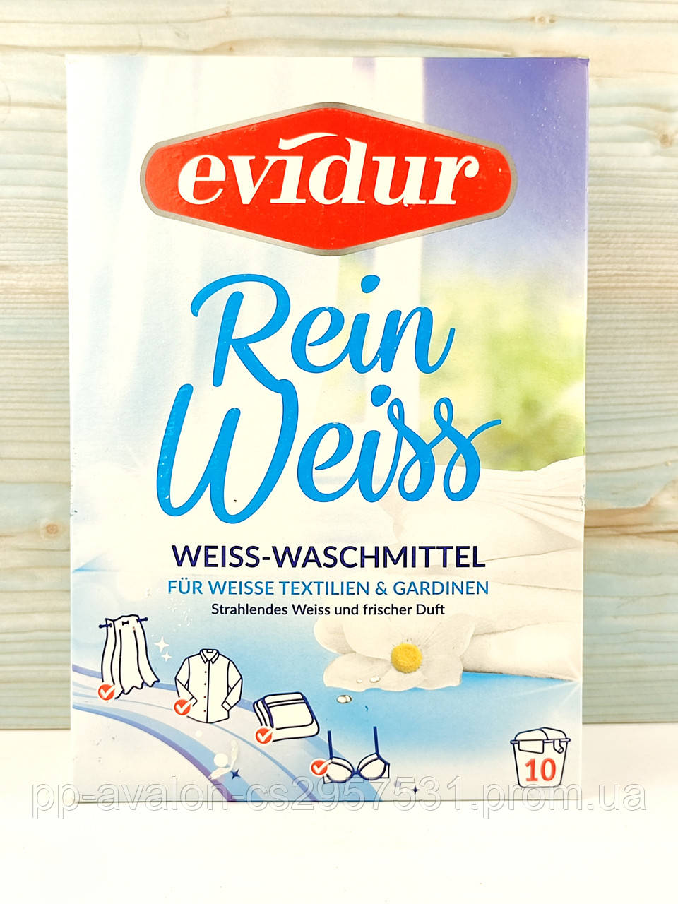 Порошок для прання тюлі та гардин Dalli Evidur Rein Weiss 600 g