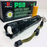 Аккумуляторный тактический фонарик X-Balog BL-X71/6987 (ДИОД - P50) на 5 режимов работы + Zoom