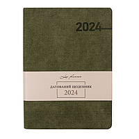 Ежедневник А5 Leo Planner датированный 2024 Integro хаки 368 стр