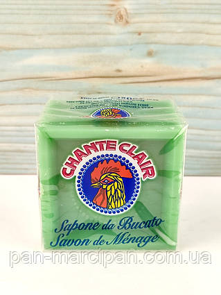 Господарське мило для виведення плям Chante Clair Sapone da Bucato Savon de Menage 250 г