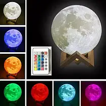 Настільна лампа світильник 3D Magic Moon з пультом, фото 2