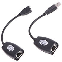 Кабель подовжувач перехідник USB — RJ45 LAN Ethernet до 45 м, 2 шт., фото 3