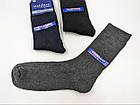 Чоловічі термошкарпетки шкарпетки Marjinal високі махрові однотонні розмір 40-45 12 пар\уп. асорті, фото 3
