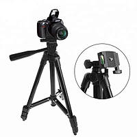 KINGJOY 75-дюймовий штатив для камери для стільникового телефона Canon Nikon Високий штатив із без, Amazon, Німеччина