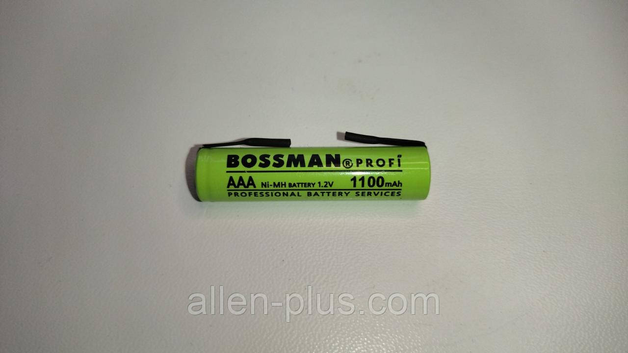 Акумулятор технічний BOSSMAN PROFI Ni-MH AAA/HR03 1,2V 1100mAh з пелюстками під паяння