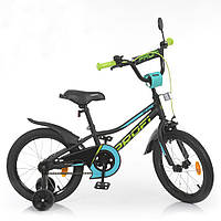 Двухколесный детский велосипед 16 дюймов с доп колесами и звонком Profi Prime Y16224-1 Черный