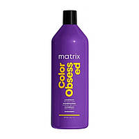 Кондиціонер для фарбованого волосся Matrix Total Results Color Obsessed 1000 мл