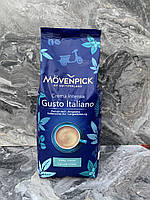 Кофе в зернах Movenpick Caffè Crema Gusto Italiano 1кг