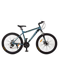 Гірський Велосипед 26 Д. G26PHANTOM A26.2 темно-бірюзовий