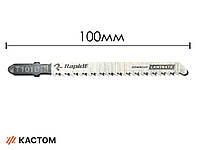 Пилочка для лобзика T101BR Rapide (1шт)