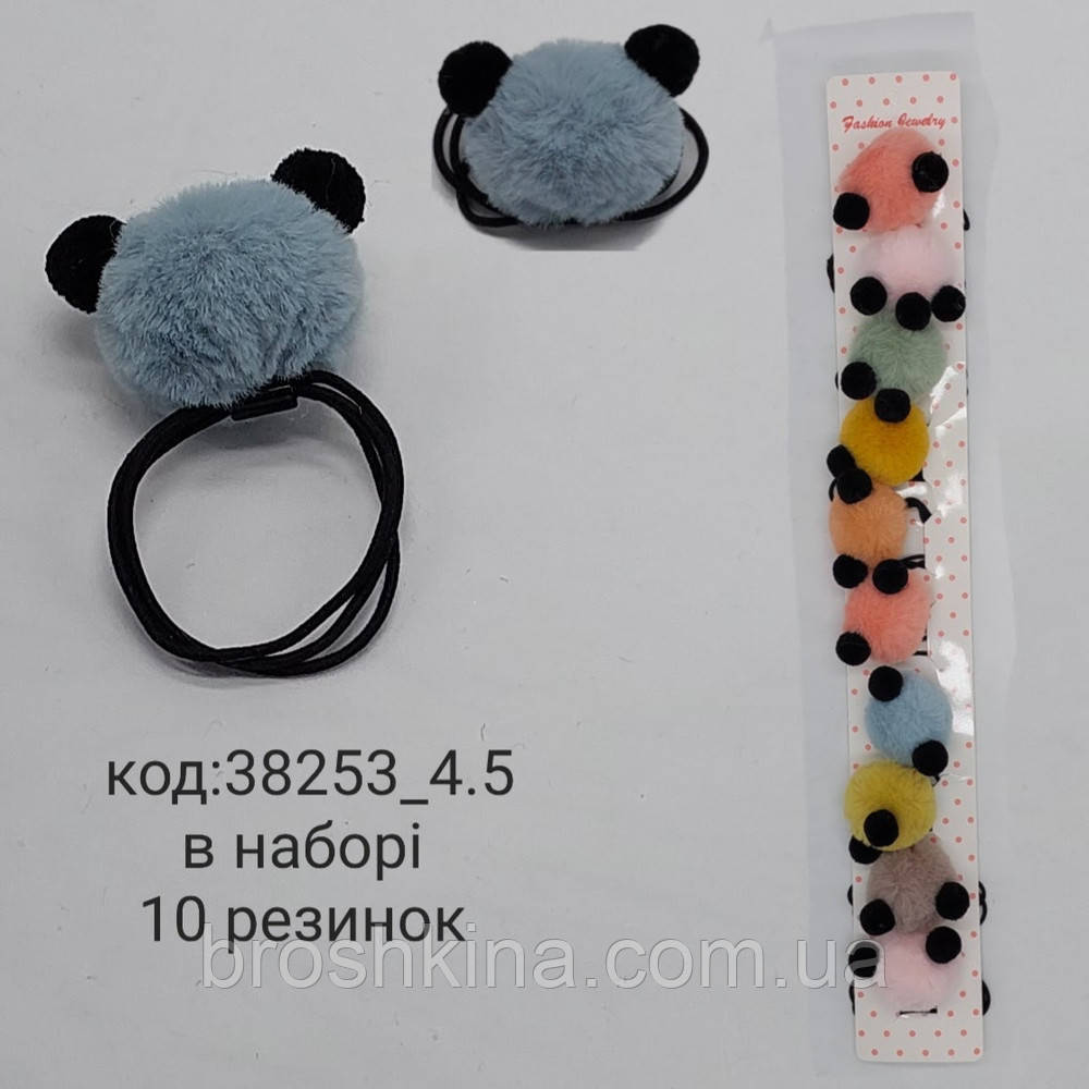 Гумочки джгут пампони з вушками Ø 4.5 см хутро 10 шт./пач., фото 1