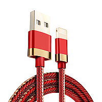 Прочный кабель для зарядки iPhone на 1,5 А USB - Lightning 1м