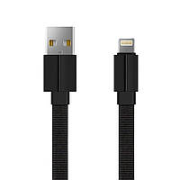 Прочный кабель для зарядки телефона 1.5 А USB - Lightning 1м