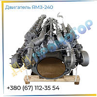 Двигатель ямз 240НМ2-1000186
