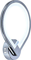 Акриловое светодиодное бра настенное Sirius MX10029/1 CR 26W