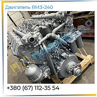 Двигатель ЯМЗ-240НМ2(500л.с.)турбодизель для БелАЗ