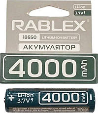 Літій-іонний акумулятор із захистом Rablex 4000 mAh 18650 (Li-ion) 3,7 V Original, фото 4