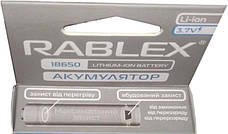 Літій-іонний акумулятор із захистом Rablex 4000 mAh 18650 (Li-ion) 3,7 V Original, фото 6