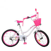Двухколесный детский велосипед 20 дюймов с зеркалом на руле и звонком Profi Star Y2094-1K Белый