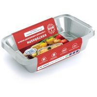 Контейнеры из пищевой фольги с крышками SP64L&Lids/5 5шт Маэстро Смак 134762