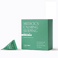 Успокаивающая ночная маска с центеллой Trimay Medicica Calming Sleeping Pack 3 мл