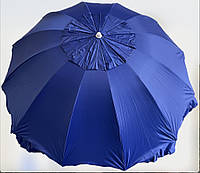 Большой торговый круглый зонт с ветровым клапаном 3 м Зонт от солнца и дождя