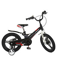 Детский двухколесный велосипед 16 дюймов с дополнительными колесами и звонком Profi Hunter LMG16235 Черный