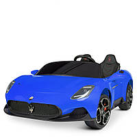 Детский электромобиль двухместный Maserati старт с кнопки и свет фар Bambi M 4993EBLR-4 Синий