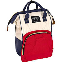 Сумка-рюкзак для мам та тат з термо-кишенями для пляшечок на 20 л MOM'S BAG кольоровий 021-208/6