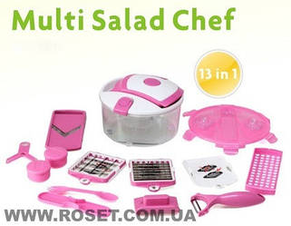 Овочерізка Multi Salad Chef з 13 предметів