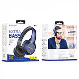 Навушники Bluetooth Borofone BO19 Musique — Black, фото 3