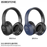 Навушники Bluetooth Borofone BO19 Musique — Black, фото 4