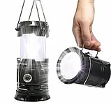 Кемпінгова лампа з ліхтариком та сонячною панеллю. LED, фото 4