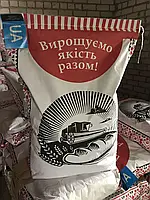 Насіння соняшника Рона (Екстра)