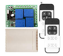 KR1204 радіо реле 4-х канальне на 12В 433мГц 7 режимів у комплекті з 2 пультами 1км на 4 канали сухий контакт