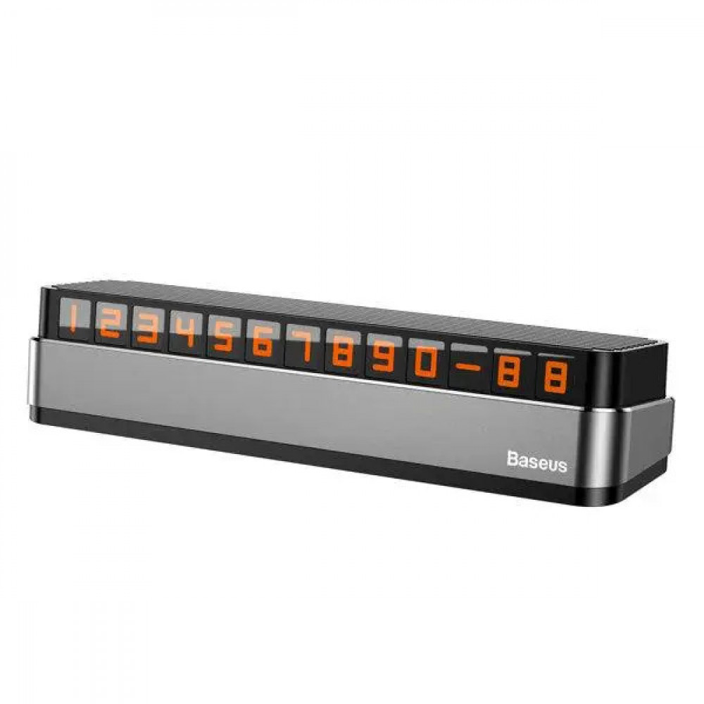 Паркувальна карта Baseus Moonlight Box Series Dark gray, фото 1